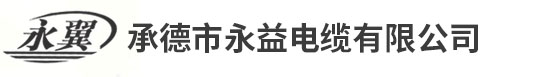 長(zhǎng)春市興利達(dá)機(jī)械制造有限公司